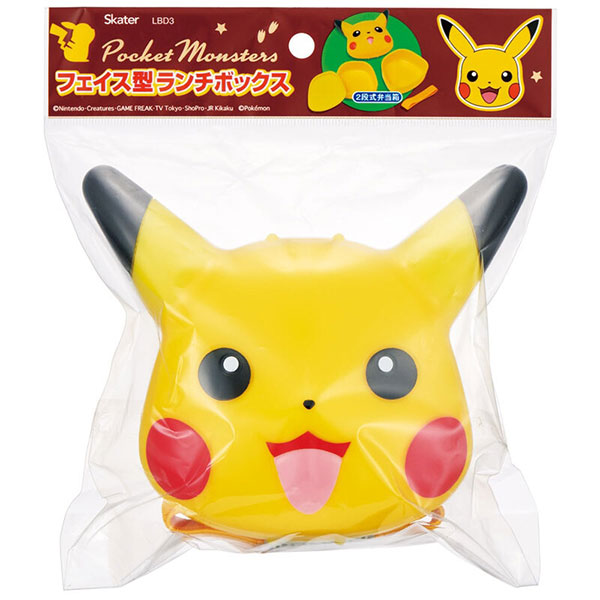 スケーター ピカチュウ ダイカット 弁当箱 ランチボックス ベルト付き