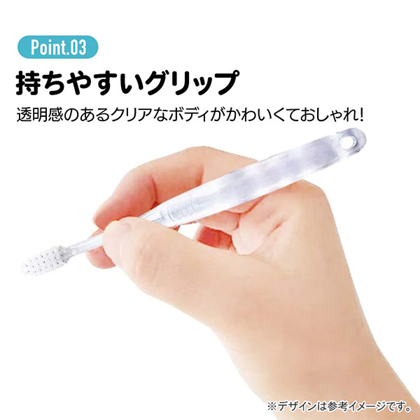スケーター 6〜12才 小学生用 クリアこども歯ブラシ 3本入 ミニオン