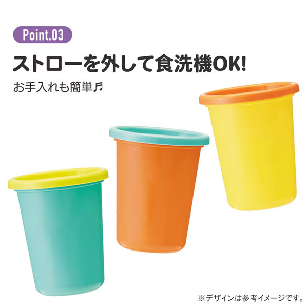 ヱヴァンゲリヲンプラスチックタンブラー全3種類 スケーター ストロー付タンブラー 3個セット スーパーマリオ23 320ml
