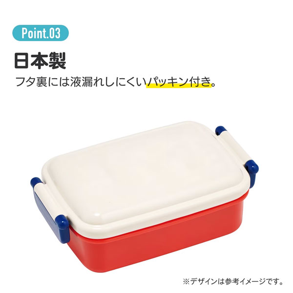 スケーター ふわっとフタタイトランチボックス スーパーマリオ23 弁当