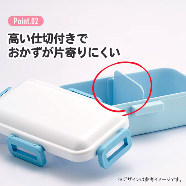 抗菌ふわっと弁当箱モンスターボール 1段 530ml PFLB6AG スケーター | スケーター | 03