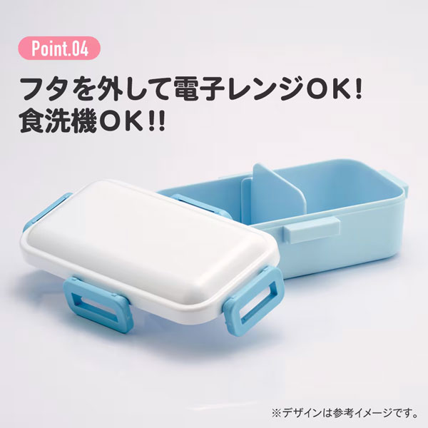 抗菌ふわっと弁当箱モンスターボール 1段 530ml PFLB6AG スケーター | スケーター | 05
