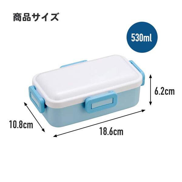 抗菌ふわっと弁当箱モンスターボール 1段 530ml PFLB6AG スケーター | スケーター | 06