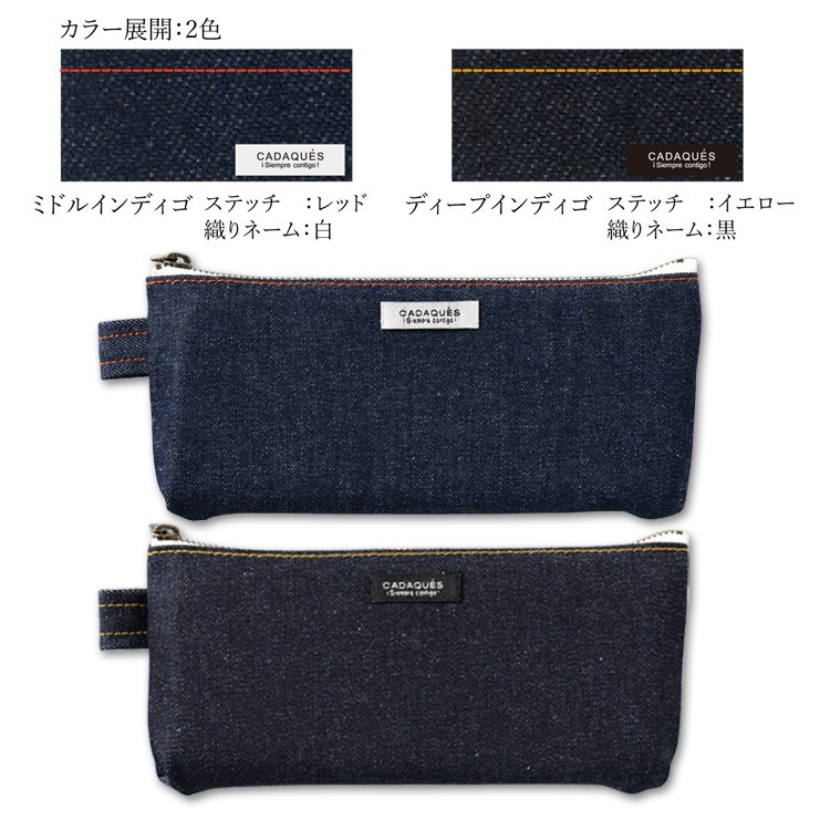 新品　デニムシリーズ　ペンケース　ペンポーチ　リボン　くま　レッド ENERMAX Lee リー ペンケース 筆箱 0420962 学校 ペン入れ