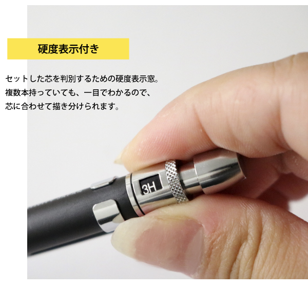 タケダ（takeda） シャープペンシル 0.7mm TM500-07 メカニカル