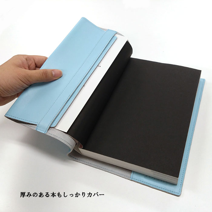 CONCISE（コンサイス） 本革ブックカバー トイロプラス B6 ノート