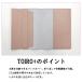 本革ブックカバー トイロプラス 文庫本 A6 レザー カラフル 10色 コンサイス TTC 関連画像2