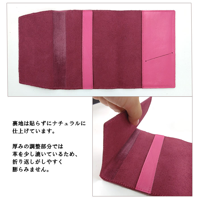 本革ブックカバー トイロプラス 文庫本 A6 レザー カラフル 10色 コンサイス TTC 関連画像3