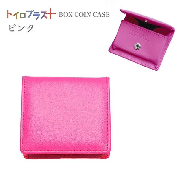 ブックカバー・文具専門店 Bタウン - 小銭入れ｜Yahoo!ショッピング