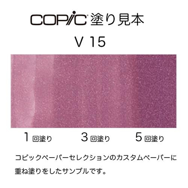 ピコページ d939466b88bdc0266a036344d8836c