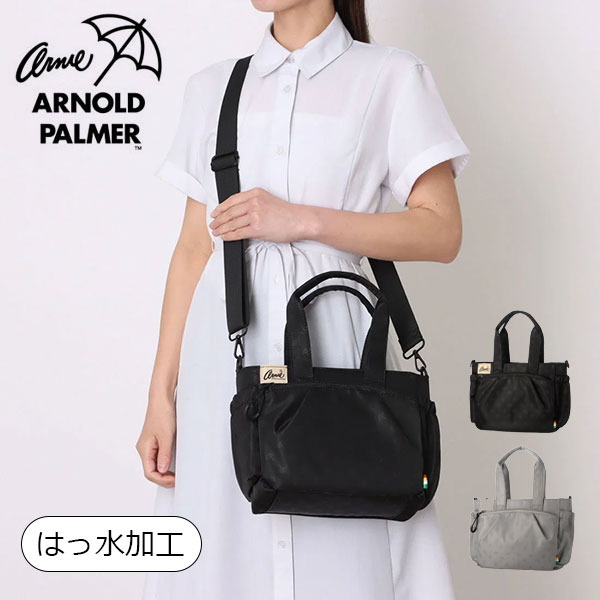Arnie Arnold Palmer（アーニーアーノルドパーマー） クリアプリント