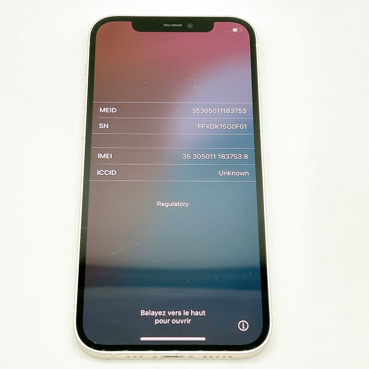 【中古A美品】iPhone12 64GB SI...の詳細画像4