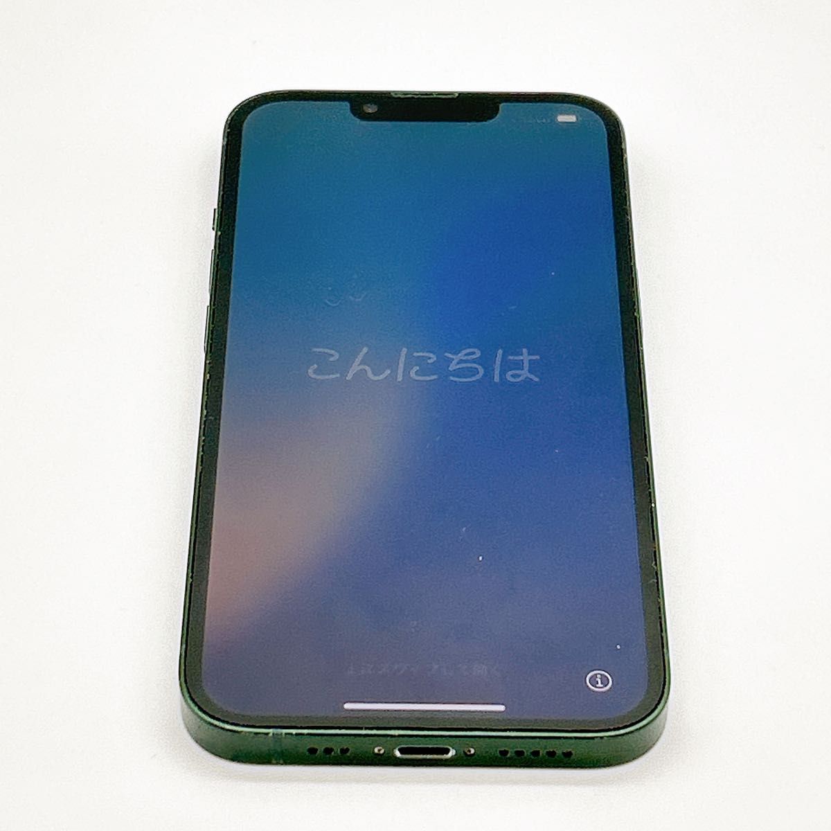 【中古A美品】iPhone13 256GB SIMフリー 新品バッテリー１００％ | iPhone 13 | 07