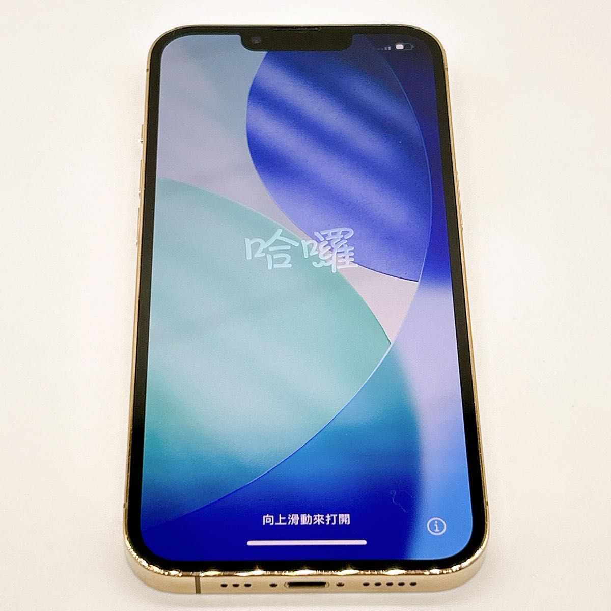 【中古A美品】iPhone13 Pro 128GB SIMフリー 新品バッテリー１００％ | iPhone 13 Pro | 10