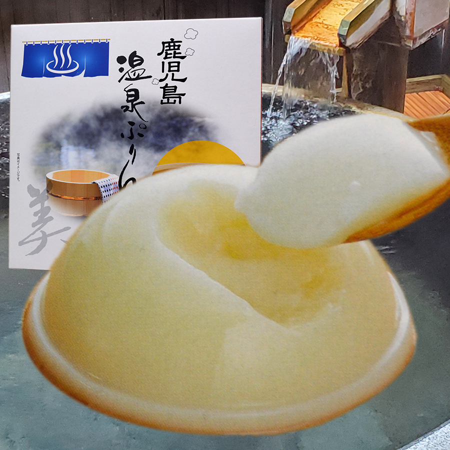まるごと しろくまプリン 4個入り : 鹿児島市場 - 通販 - Yahoo