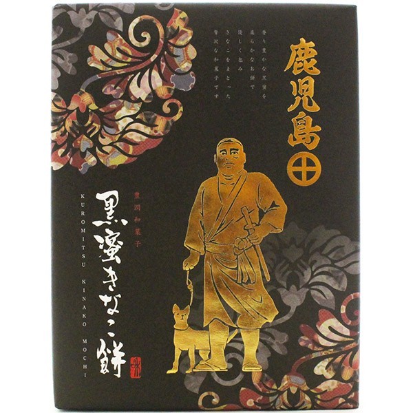 あまいちごうさぎちゃん いちご蒸しケーキ 10個入り : 鹿児島市場