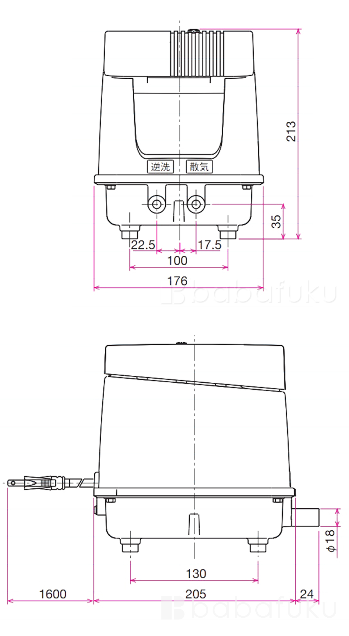 安永エアポンプ 浄化槽 ブロワ EP-80G-R(右) (EP-80HN2T・EP-80E-Rの