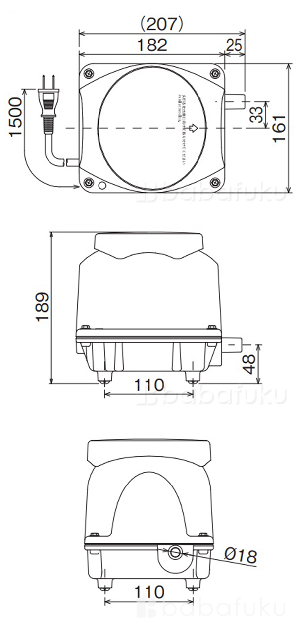 ブロワー フジクリーンEcoMac100 詳細図