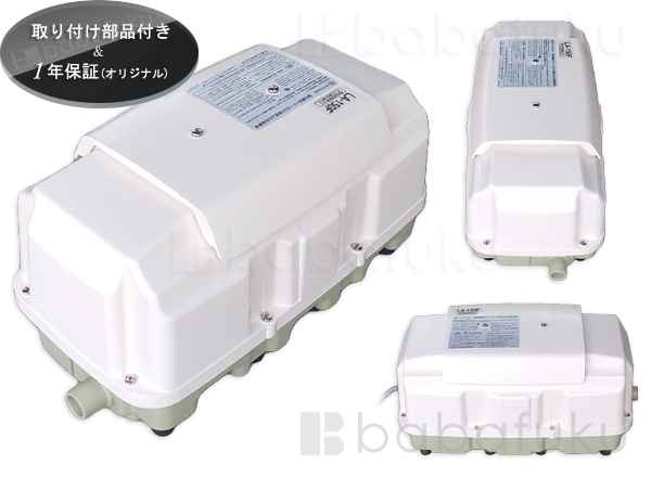 ブロア 日東工器LA-150F 詳細図