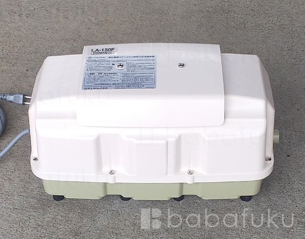 ブロア 日東工器LA-150F 詳細図