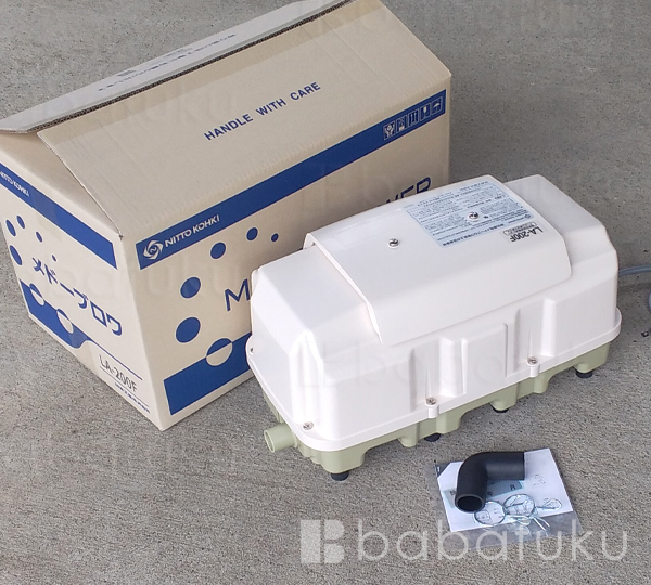 合併浄化槽ポンプ 日東工器 LA-200F (LAM-200の後継機種) / 浄化槽