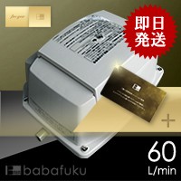 メドーブロワ 日東工器60・80 専用フィルター10枚セット/浄化槽