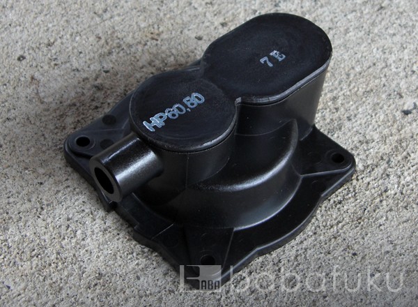 テクノ高槻（Techno Takatsuki） テクノ高槻ダイヤフラム式補修部品