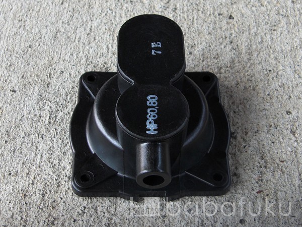 テクノ高槻（Techno Takatsuki） テクノ高槻ダイヤフラム式補修部品