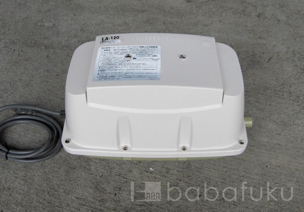浄化槽ブロワ-モ-タ- 120エア-ポンプ 浄化槽ブロワ-モ-タ- 120エア-ポンプ‼️❗️