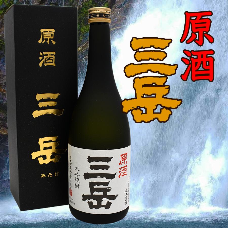 やくしま市場 - Yahoo!ショッピング