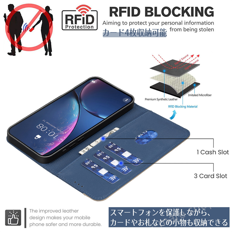 花柄 大人 高級 手帳型ケース iPhone1...の詳細画像2