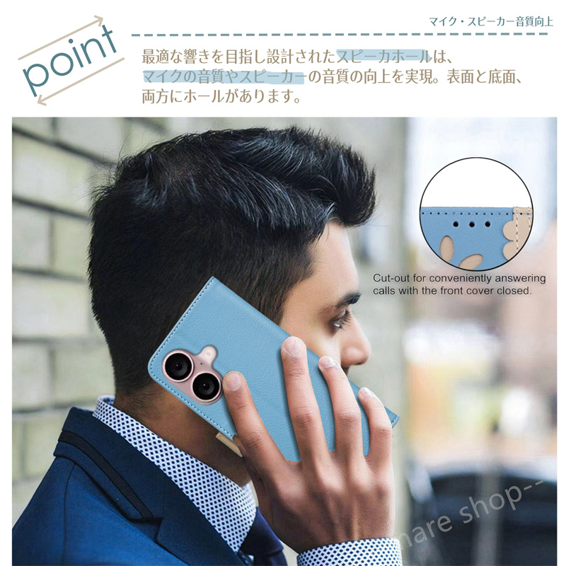花柄 大人 高級 手帳型ケース iPhone1...の詳細画像3