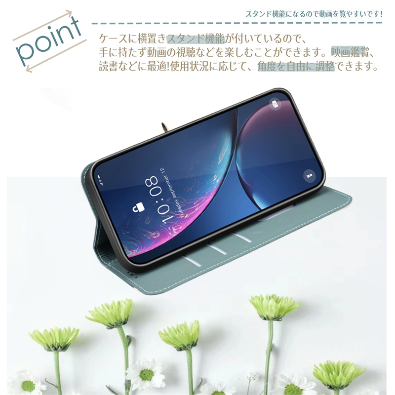 花柄 大人 高級 手帳型ケース iPhone1...の詳細画像4