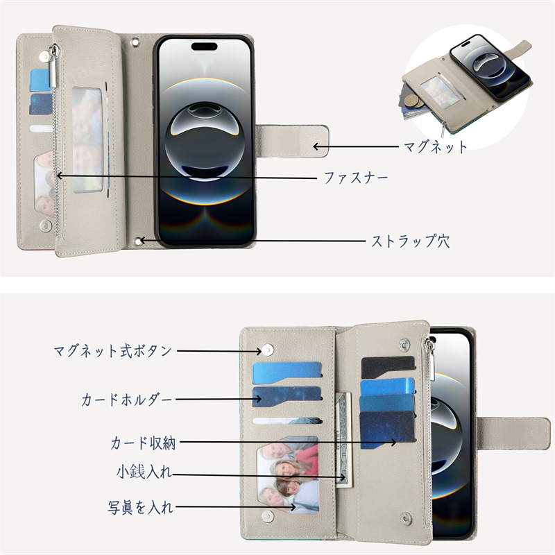 エレガント スマホケース iPhone16 手...の詳細画像4