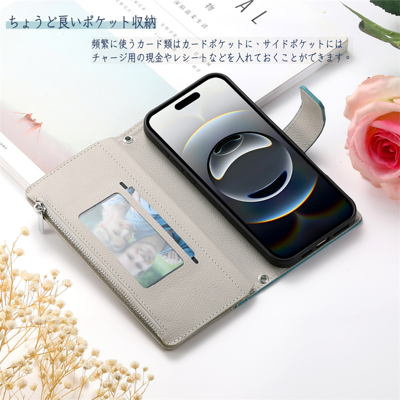 エレガント スマホケース iPhone16 手...の詳細画像5