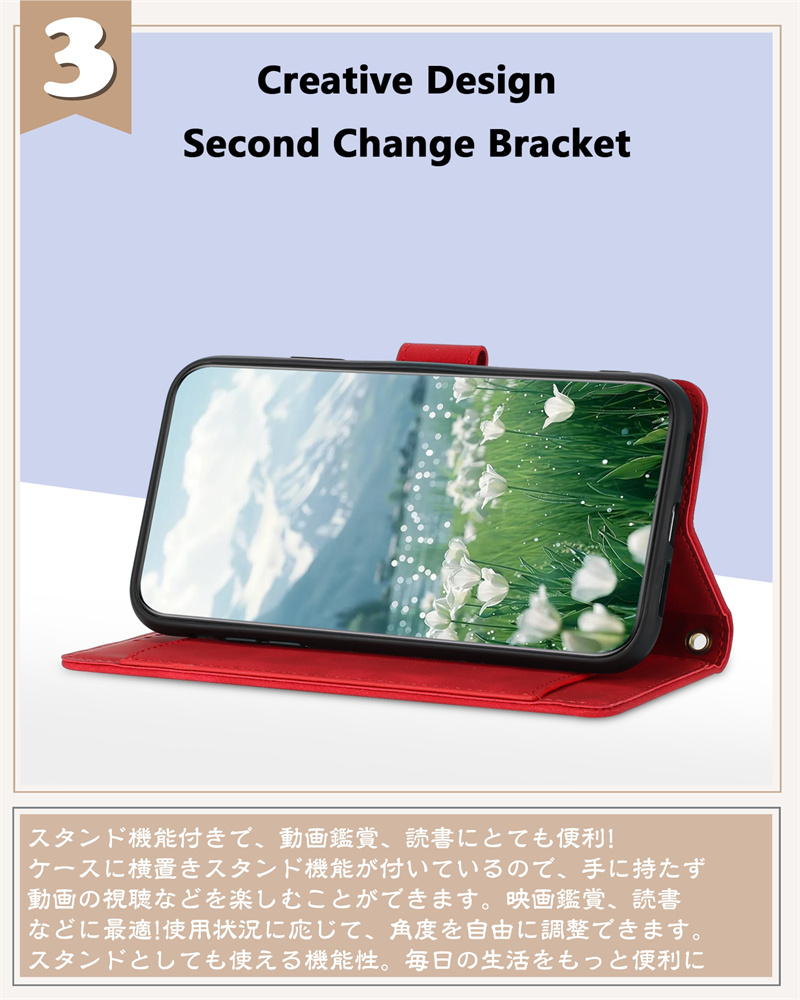 チューリップ」iPhone 16 手帳型ケース iphone14ProMax 落下防止