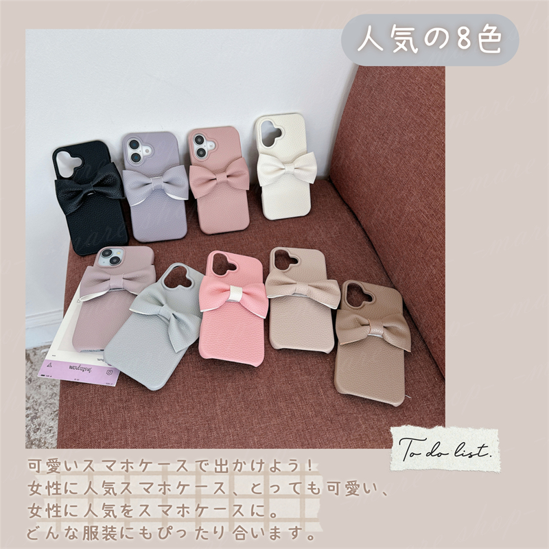 「バイカラーのカード収納」レース AQUOS ...の詳細画像2