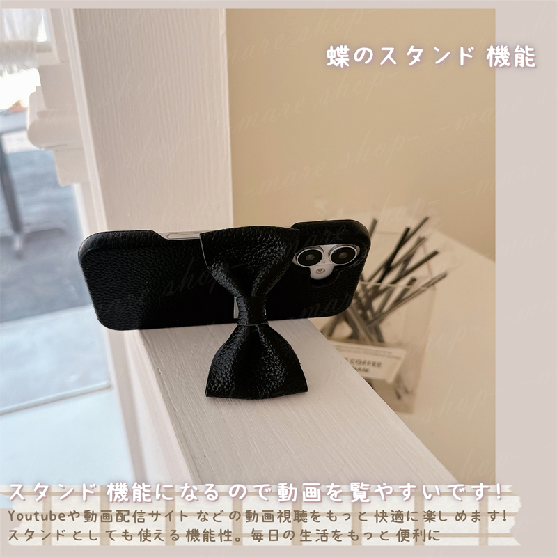 「バイカラーのカード収納」レース AQUOS ...の詳細画像3