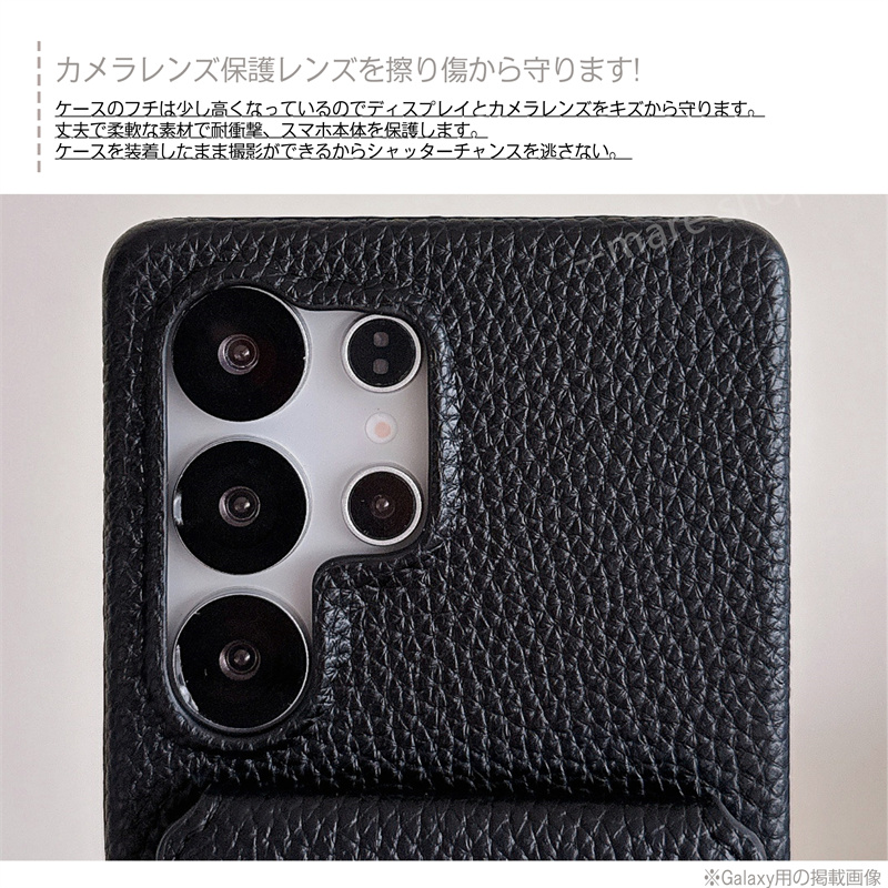 ミラー付き スマホケース ショルダー タイプ Google Pixel 7 8 9 a
