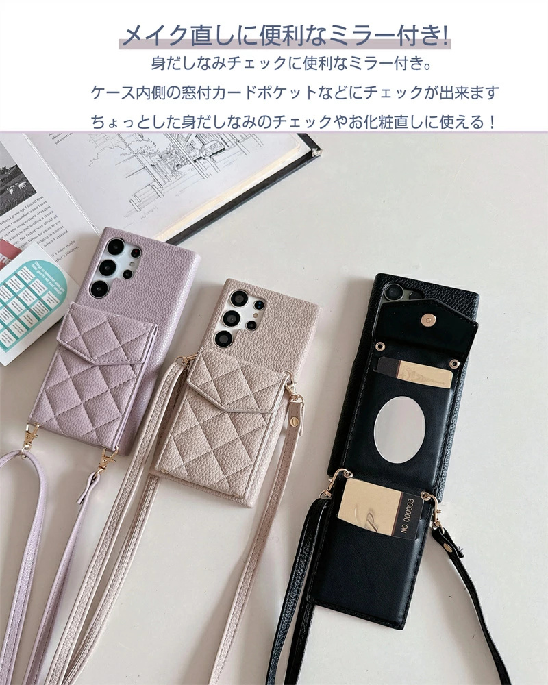 ミラー付き GalaxyA54ケース ショルダ...の詳細画像4