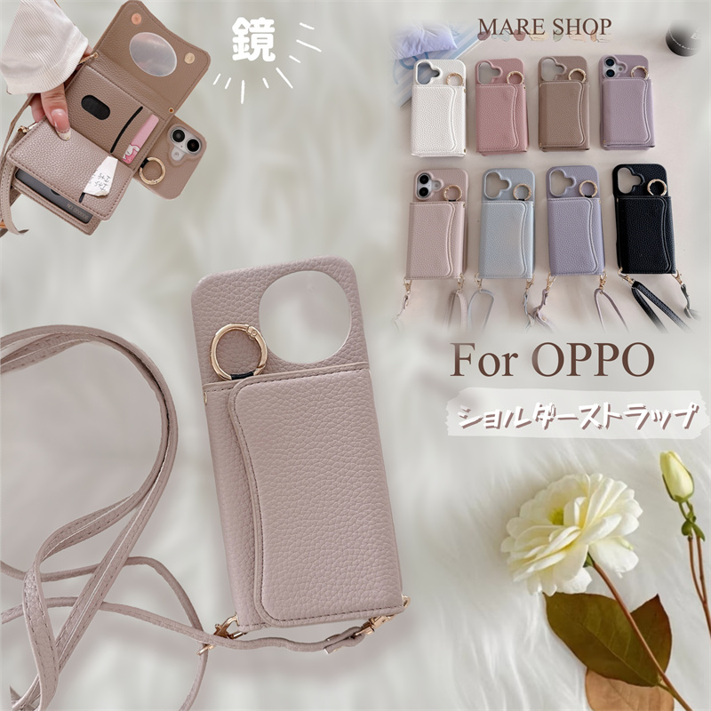ラー付き ショルダー タイプ OPPO A3 5G ケース カード収納 ミラー付き