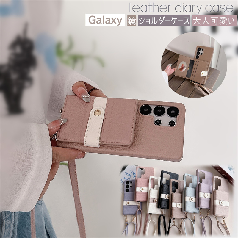 鏡 携帯ショルダー バイカラーGalaxyS25Ultraケース Galaxy A36 A25