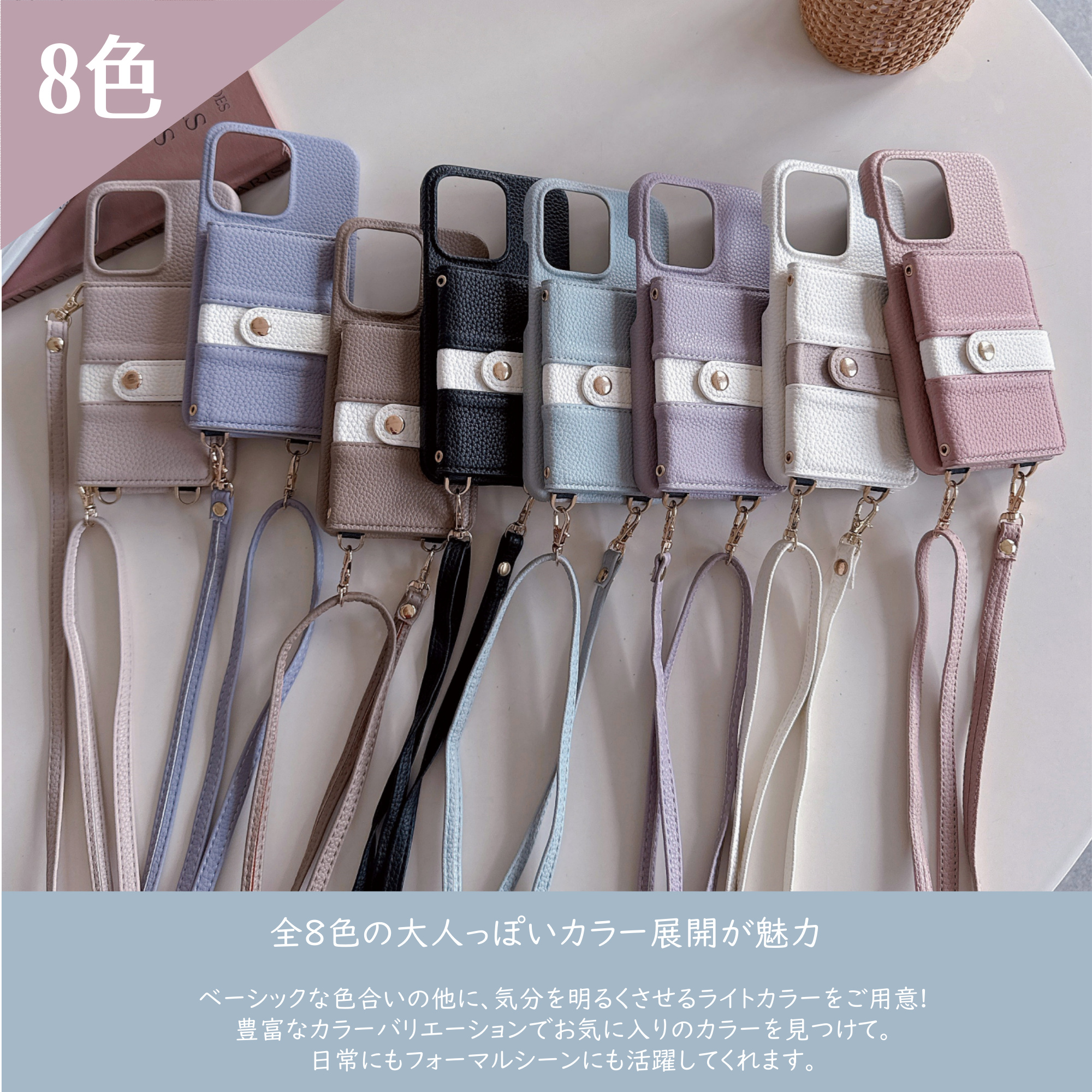 鏡 携帯ショルダー バイカラーGalaxyS25Ultraケース Galaxy A36 A25