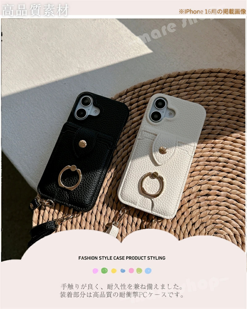 リング「鏡」レース ミラー Galaxy S2...の詳細画像3