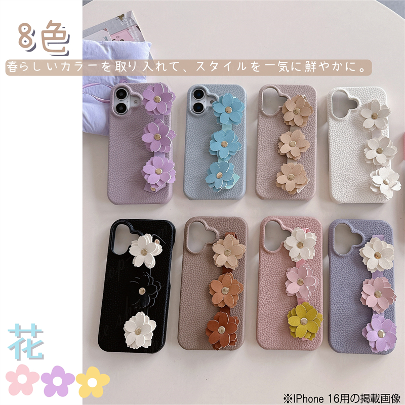 花ベルト」レース ベルト付き Google Pixel 9a ケース 花柄 8a 春 7a