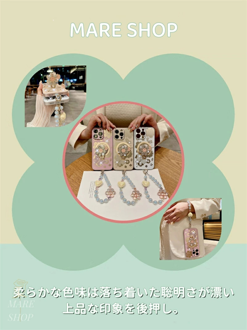 花 はな iPhone15 ケース リング付 おしゃれ 韓国 キラキラ アイホン14