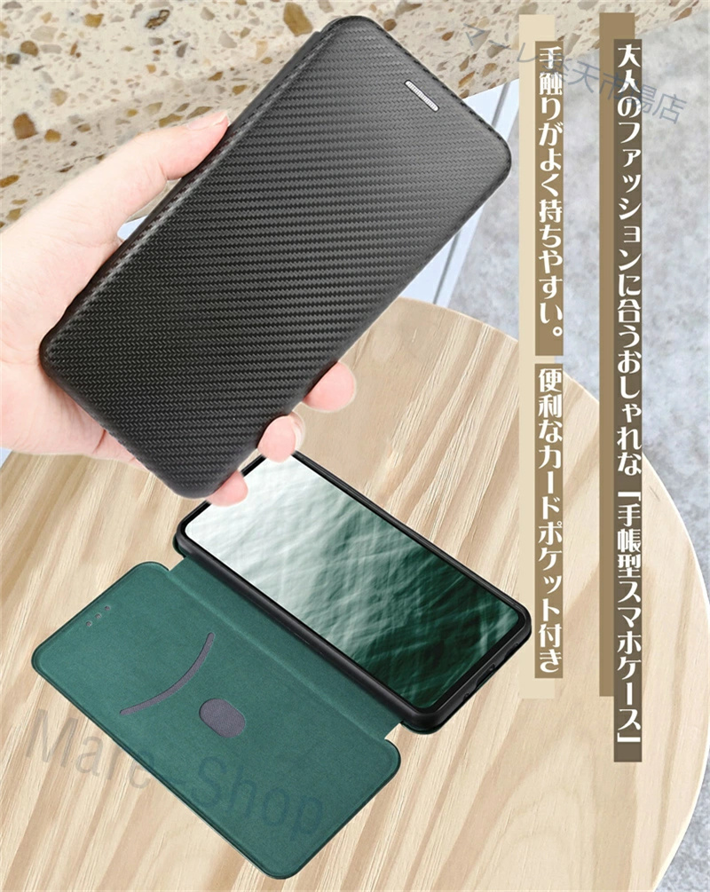 リングスタンド付き OPPO Reno 11A 10 Pro 5G ケース 手帳型 カーボン調 軽量 薄い ベルトなし 無 し OPPO Reno7 A 手帳型ケース OPPO Reno9 A スマホカバー |  | 01