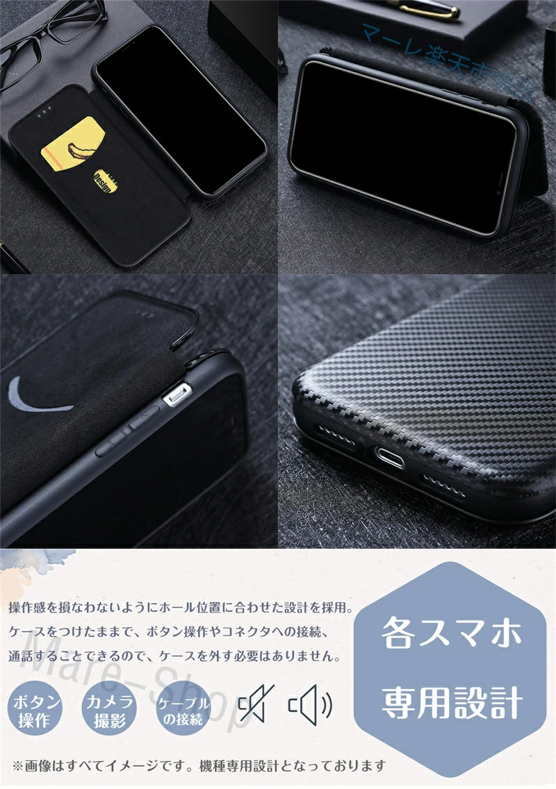 リングスタンド付き OPPO Reno 11A 10 Pro 5G ケース 手帳型 カーボン調 軽量 薄い ベルトなし 無 し OPPO Reno7 A 手帳型ケース OPPO Reno9 A スマホカバー |  | 11