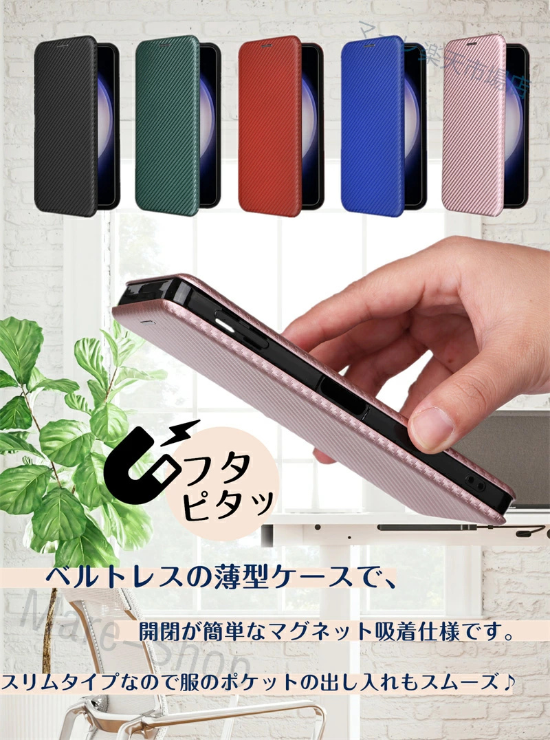 リングスタンド付き OPPO Reno 11A 10 Pro 5G ケース 手帳型 カーボン調 軽量 薄い ベルトなし 無 し OPPO Reno7 A 手帳型ケース OPPO Reno9 A スマホカバー |  | 03