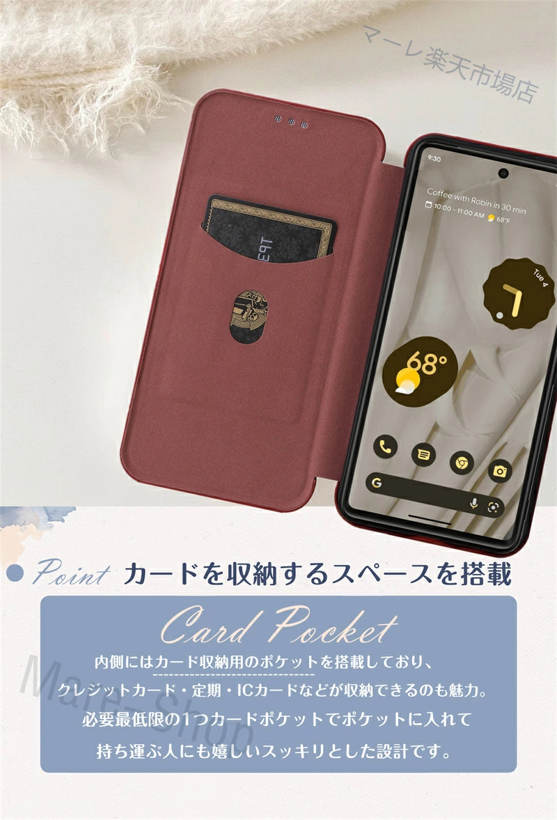 リングスタンド付き OPPO Reno 11A 10 Pro 5G ケース 手帳型 カーボン調 軽量 薄い ベルトなし 無 し OPPO Reno7 A 手帳型ケース OPPO Reno9 A スマホカバー |  | 04